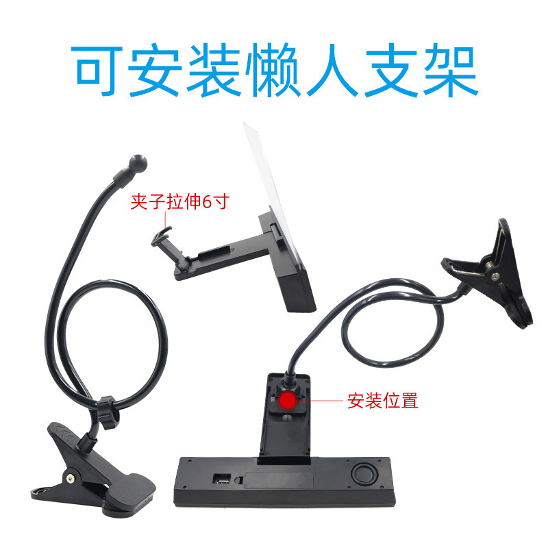 Amplificador de pantalla para móvil L2 con Bluetooth y sonido 3D