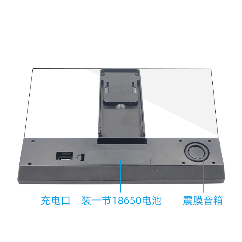 Amplificador de pantalla para móvil L2 con Bluetooth y sonido 3D