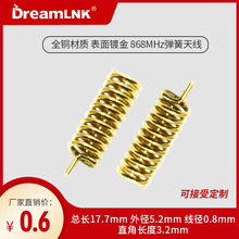 �����쾀 ���� 868MHZ�~�|3DBI�������ܼҾ�180��ֱ�_�E��T5�o��