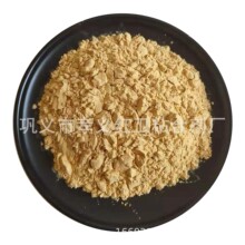 河南郑州工业级黄糊精 翻砂铸造黄糊精混凝土缓凝剂黄糊精