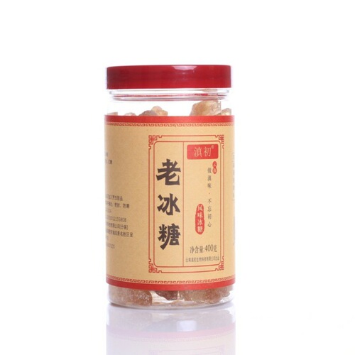 Wholesale Yunnan Specialty Traditional Rock Sugar, Multi-crystal Earth Rock Sugar Blocks, Yellow Rock Sugar 400g Bottle, Dropshipping One Piece