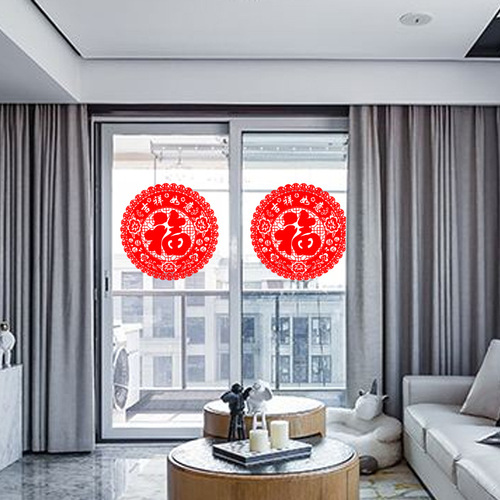 Customized 40 Year of the Dragon new style blessing paper-cut window grilles electrostatic stickers glass stickers New Year pictures window stickers decorative supplies wholesale