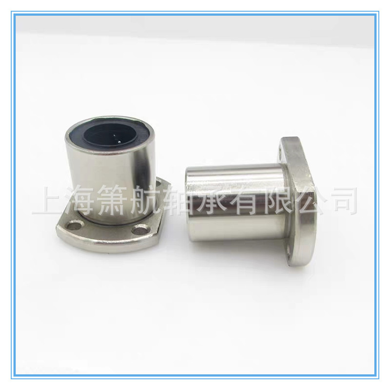 方型法兰直线轴承LMK10 12 16 20 25 30 35 40 50 60 80UU