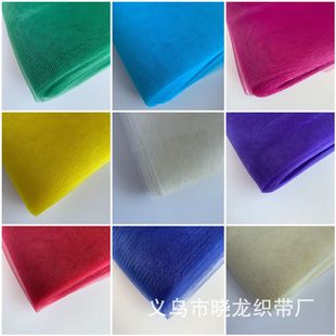 Դ�^�S��10���ֲ�ɫ�����~�ǾW���鼆���b�o�϶��;W��������ȹ��