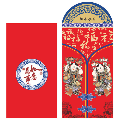 2024 New Year and Spring Festival red envelope creative Dinglong Year red envelope bag cartoon red envelope manufacturer wholesale production LOGO live broadcast
