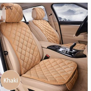 Without Backrest, Single-Piece Seat Cushion, Wool pad - diamond-shaped-small-waist-khaki-front-row-lean-sit