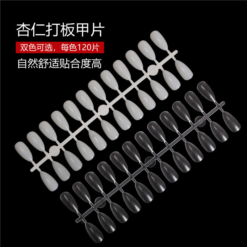 Internet celebridad almendra pieza de uñas impresión gota de agua afilada pieza de uñas práctica de uñas falsa pieza de uñas 120 piezas muestra de uñas