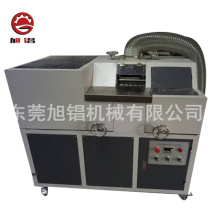 Դ�^�S��ȫ�Ԅ����z��״�֙C EVAƬ��ë��ë�C ��׼ӹ��O��