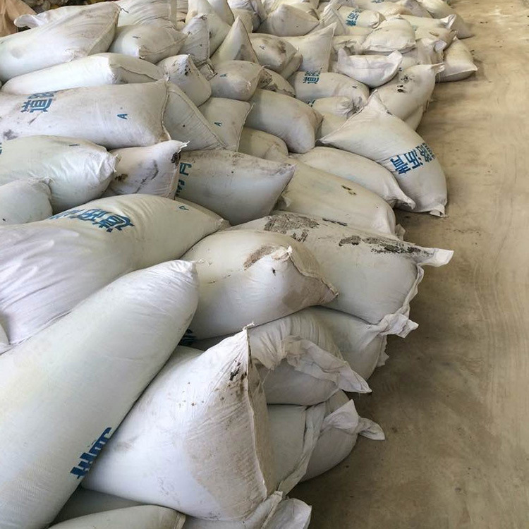 云南批发销售 90#固体石油沥青道路沥青防腐防水铺路填缝密封袋装