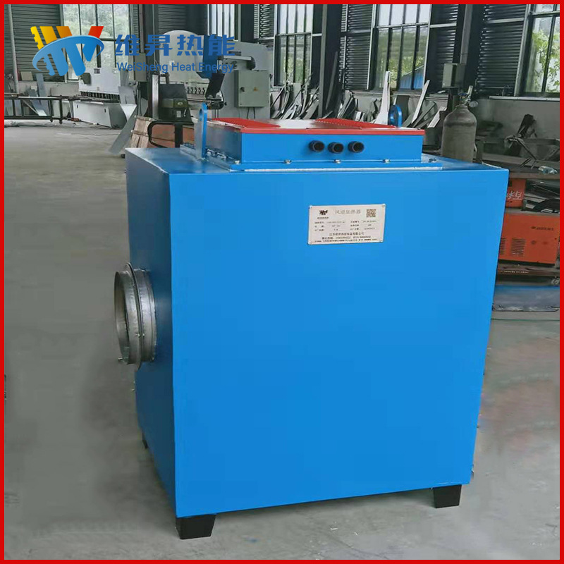 维昇风道循环电加热器 高温风道加热器 厂家直供 60KW风道加热器