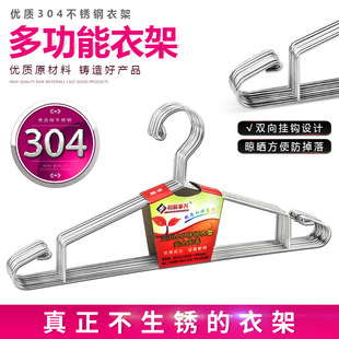 ����304���P��¼ܷ������¼ܼ��Ò����̨���¼ܒ�ѝ��