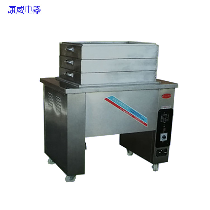 康威 YXD-DN-10D-13全钢多用锅多用途调温电热锅煎炒炸电热锅含笼