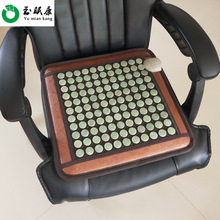 �S��ֱ����ʯ���| �Nʯ�Ь����Ή| �h�t��ӟ����|�k����һ�����l