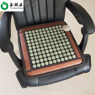 �S��ֱ����ʯ���| �Nʯ�Ь����Ή| �h�t��ӟ����|�k����һ�����l