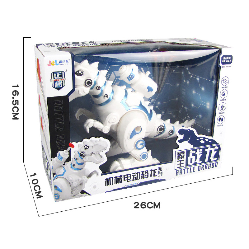 Nueva eléctrico lucha contra la maquinaria Tyrannosaurus luz música automática para caminar puesto de luz Venta caliente al por mayor juguetes de los niños