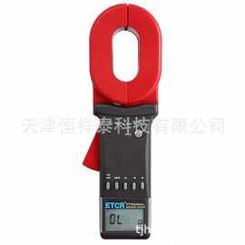 ETCR2000A+ 钳形接地电阻仪 详情可咨询店内客服