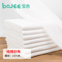 �����p�Ӽ������� �޼�����ˮ��������ԡ������|�޼�����