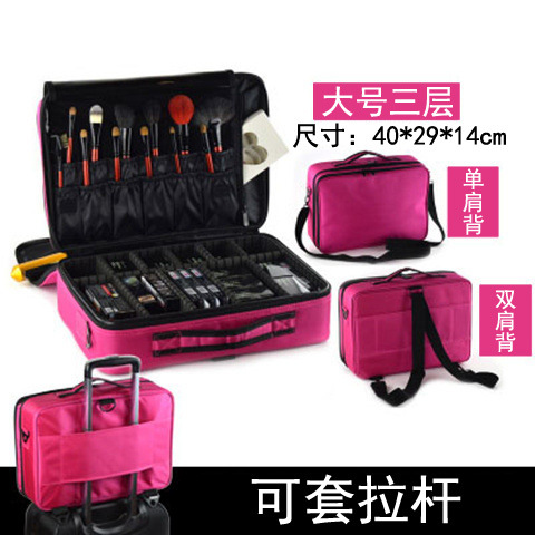 Professional partition to store large three-layer makeup bag, makeup box and makeup portable beauty Tattoo Kit