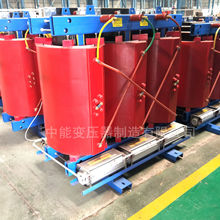 SCBH15�Ǿ��Ͻ��ѹ�� 1250kva��ʽ��ѹ�� 10KV���������ѹ����