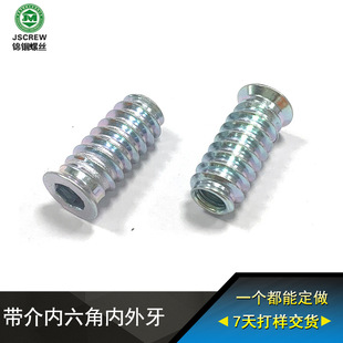 ��������ǃ���������̎�����\24H�F���|M6�̶�������ĸ�S��