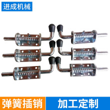 现货特价铁镀锌弹簧插销 加厚不锈钢弹簧插销伸缩门栓挂车门插销
