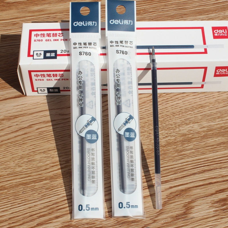 760 모란
