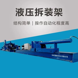 钻采设备;其他石油设备;工程机械配件