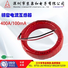 ���l���z��׏����������   200A/100mA 300A/100mA