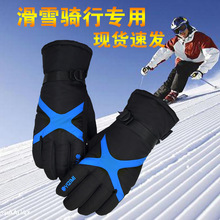 ⻬ѩ׶ŮůĦ܇TмӽqLˮ