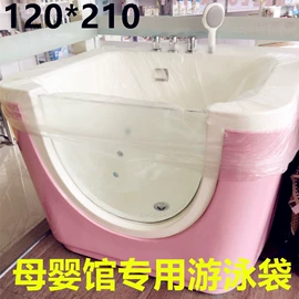 一次性手套;一次性洗沐漱;塑料背心袋