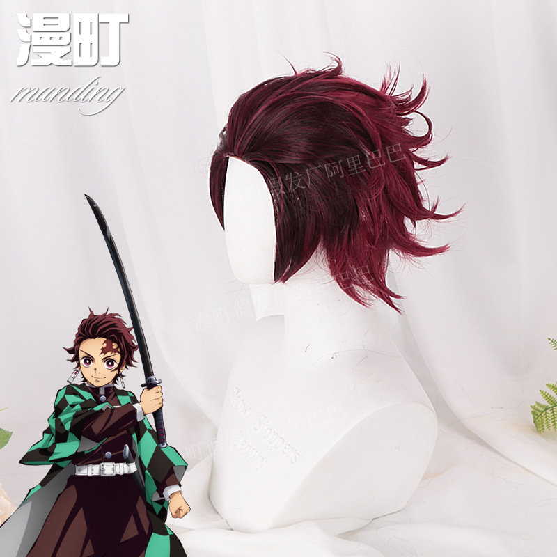 [Fábrica de pelucas Manamacho] La hoja de eliminación de fantasmas, la puerta de carbón Jiro, la cabeza invertida de la pelucca de cosplay