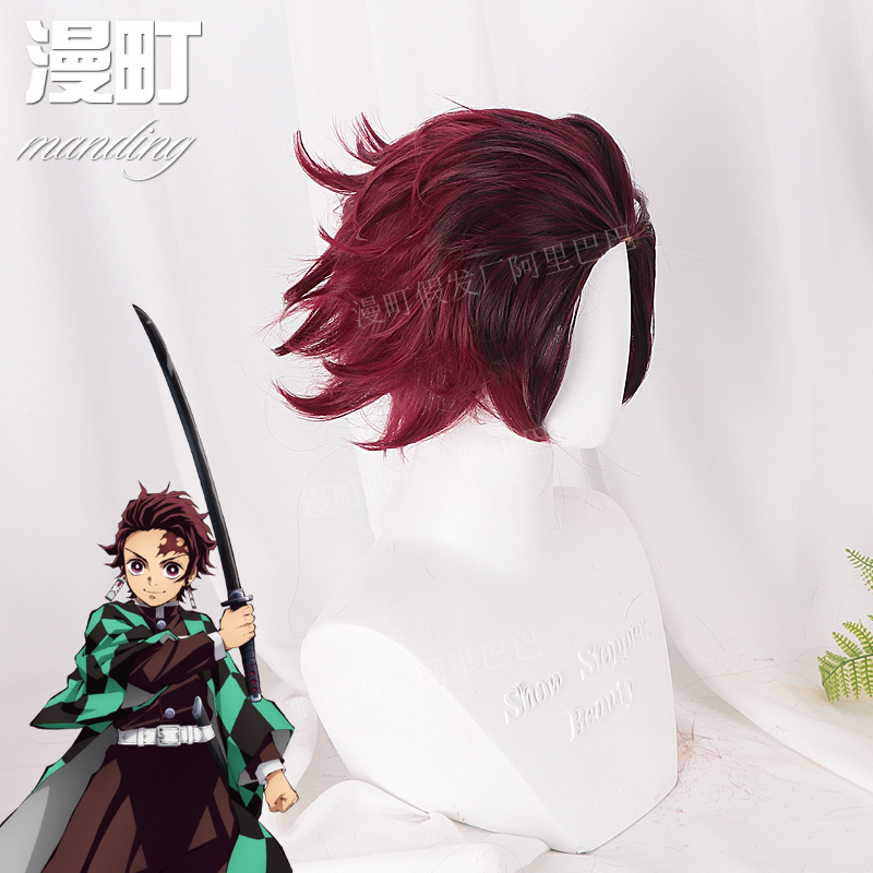 [Fábrica de pelucas Manamacho] La hoja de eliminación de fantasmas, la puerta de carbón Jiro, la cabeza invertida de la pelucca de cosplay