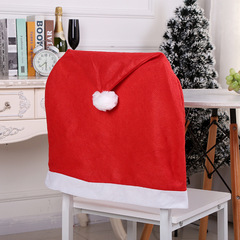 Cross-border Christmas chair cover 2022 new non-woven Christmas hat decorative chair cover Christmas supplies manufacturer wholesale