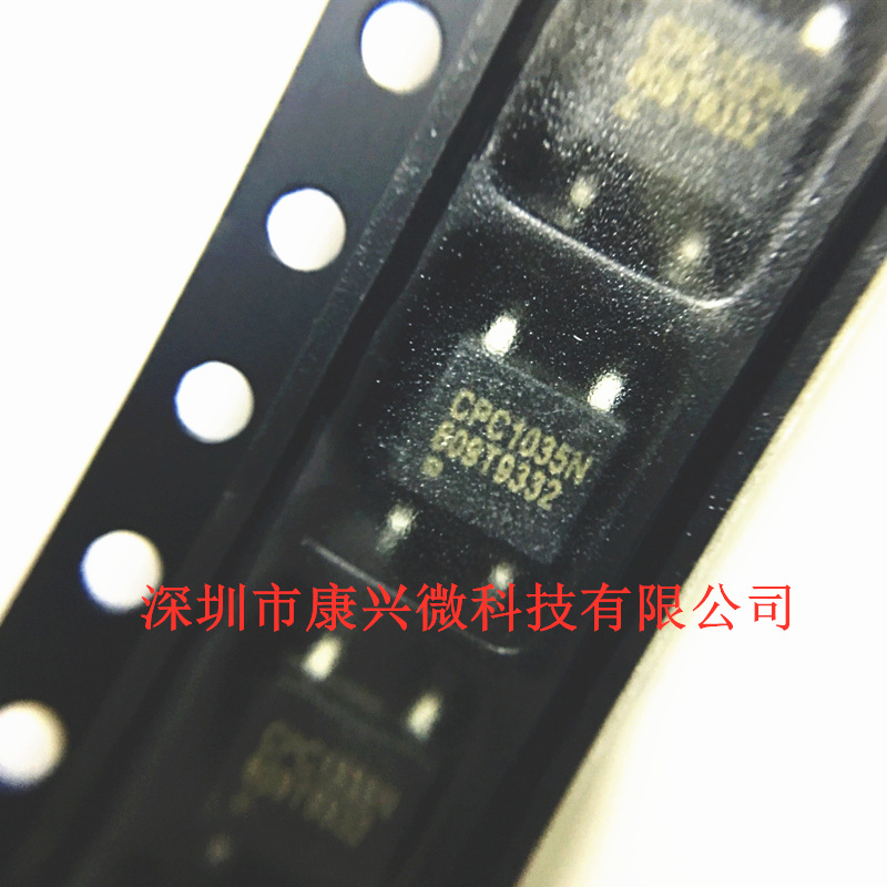CPC1035NTRSOP4CPCN光耦继电器隔离现货隔离器光耦合器传输固态