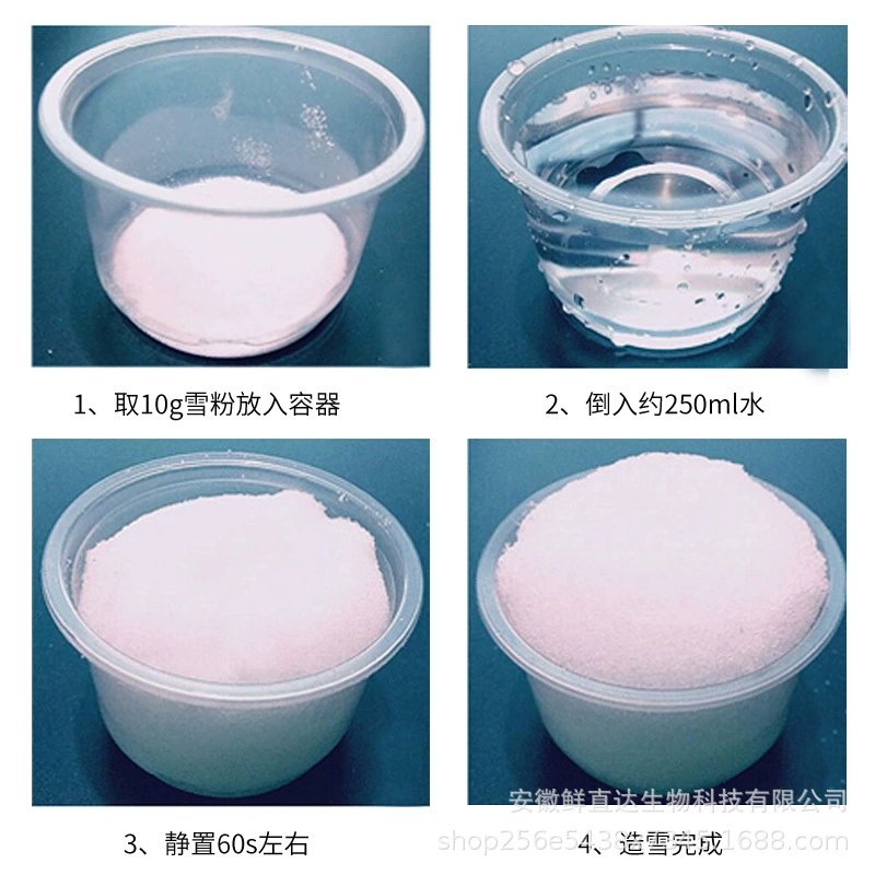 DIY искусственный снежный порошок смешанный с водой, снежинки, вода превращается в снег, трансграничная поставка Amazon, рождественская творческая торговая площадка, витрина