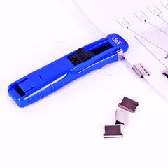 Powerful 8591/8592 Push Clip Holder, Reusable Exam Paper Binding, Metal Tail Ticket Clip