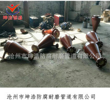 rմNƬĥ^  ߉ĥմƬܼ |r