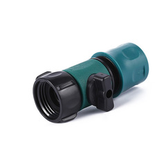 Factory Direct Sales Quick Pipe Connector Internal Thread Valve Quick Connector Garden Hose American Valve Switch 