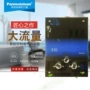 全铜家用强排式快速水箱