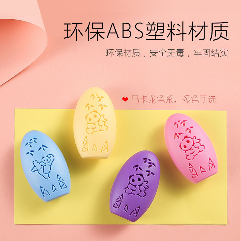 Hand-warming egg hand-held baby warmer, self-heating, water-free and electricity-free portable mini hand warmer with replacement core plush cover