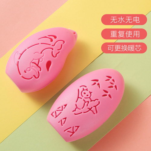 Hand-warming egg hand-held baby warmer, self-heating, water-free and electricity-free portable mini hand warmer with replacement core plush cover