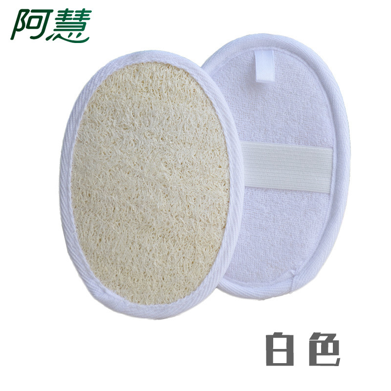 Comercio exterior TikTok esponja baño frotar barro frotar espalda Bola de baño frotar baño esponja Toalla de baño hogar