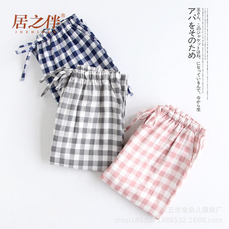 Couple's Pajama Pants Summer New Cotton Yarn Comfortable Simple Men's and Women's Pants Plaid Japanese Breathable Home Pants Air Conditioning Pants