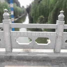 石栏杆多少钱一米 雕花石栏杆厂家 河道大桥防护石栏杆图片价格