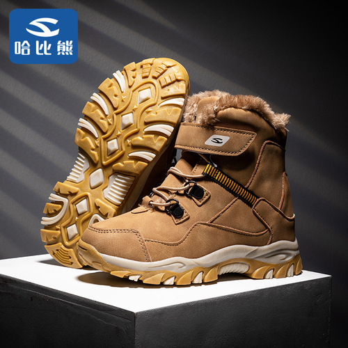 Habib Bear Children's Shoes Autumn and Winter Martin Boots Women's Winter New Trendy Snow Boots Anti-Slip Middle and Large Children's Sports Shoes Cotton Shoes