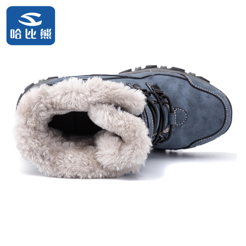 Habib Bear Children's Shoes Autumn and Winter Martin Boots Women's Winter New Trendy Snow Boots Anti-Slip Middle and Large Children's Sports Shoes Cotton Shoes