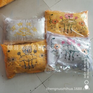 ���^ ���� �^�_�� ������Ʒ ����������^ �̽��ɻ� ���N�ɫ���x