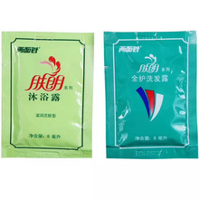 �Ƶ��e�^ϴԡ����һ���ԃ����ϴ�lˮһ���ԃ������ԡ¶