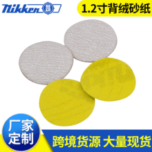 1.230MMqɰ KĥɰS ӹֲqAɰƬ