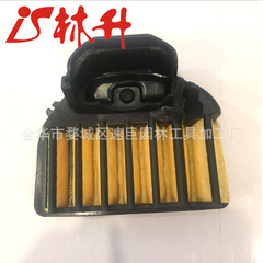 Lin Sheng supplies garden machinery parts—air filters suitable for Husqvarna H455.